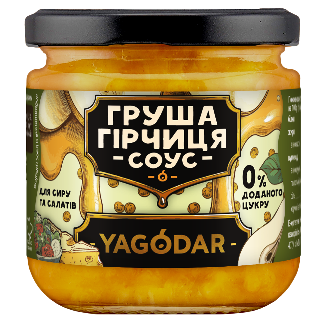 Набор соусов YAGODAR Груша-Горчица без сахара для сыров и салатов 2 кг 12 шт.