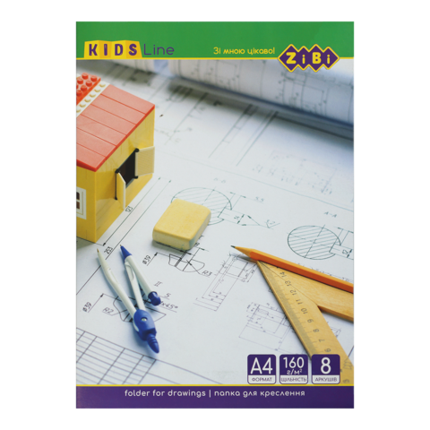 Папка для креслення А4 8 аркушів щільність 160 г/м2 (32898678)