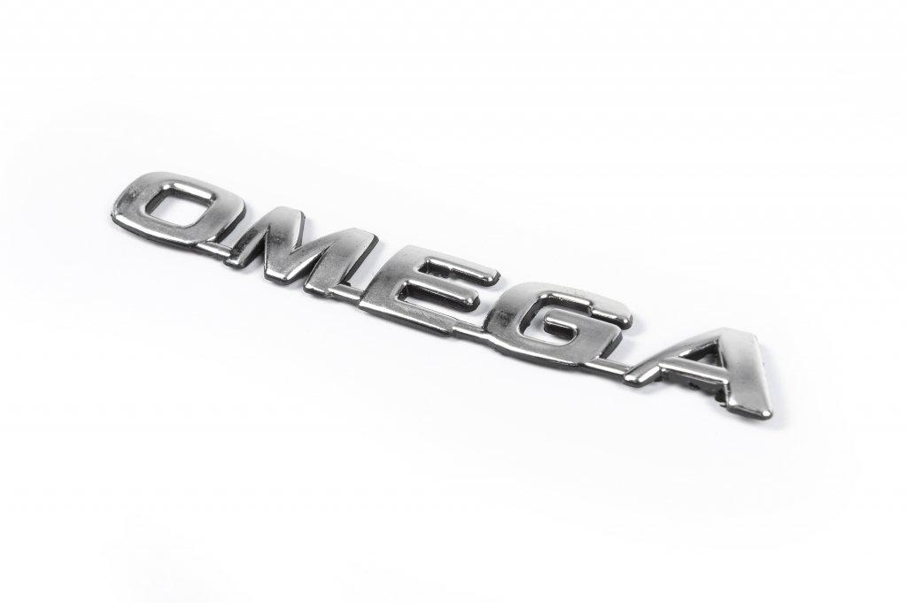 Надпись Омега 135 мм на 18 мм Davs Auto для Opel Omega B 1994-2003 гг. abs-пластик