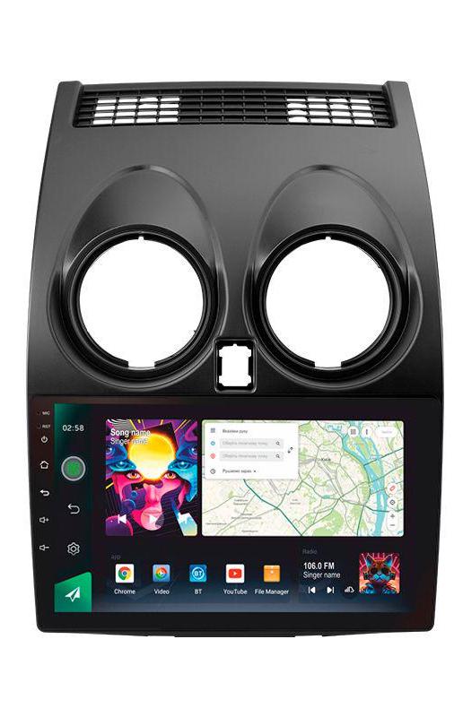 Магнитола штатная Sigma PRO 98128 2K 8/128 GB Nissan Qashqai 1 J10 2006-2013 F2 9" (AR-78870)