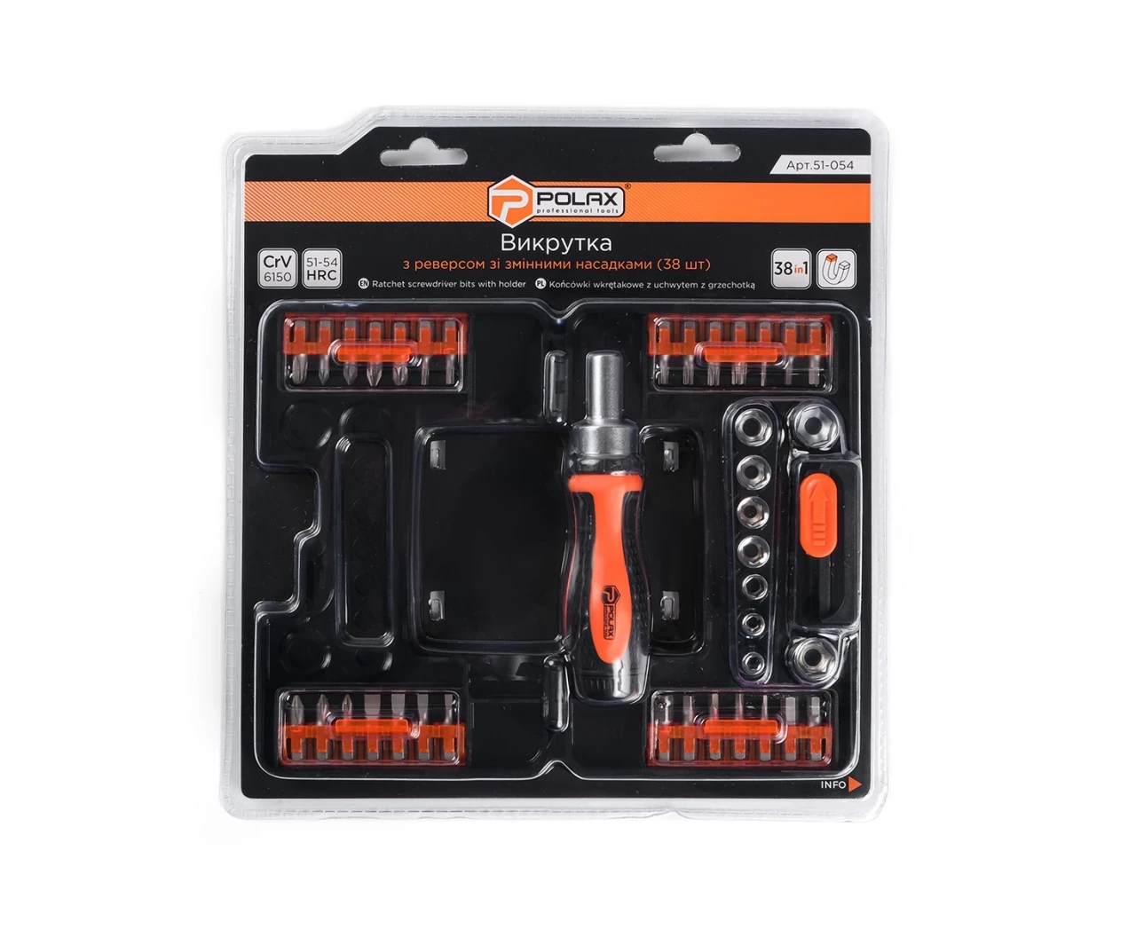 Викрутка з реверсом та змінними насадками 38 шт. (27558196) - фото 7 Викрутка з реверсом та змінними насадками 38 шт. (27558196) - фото 7