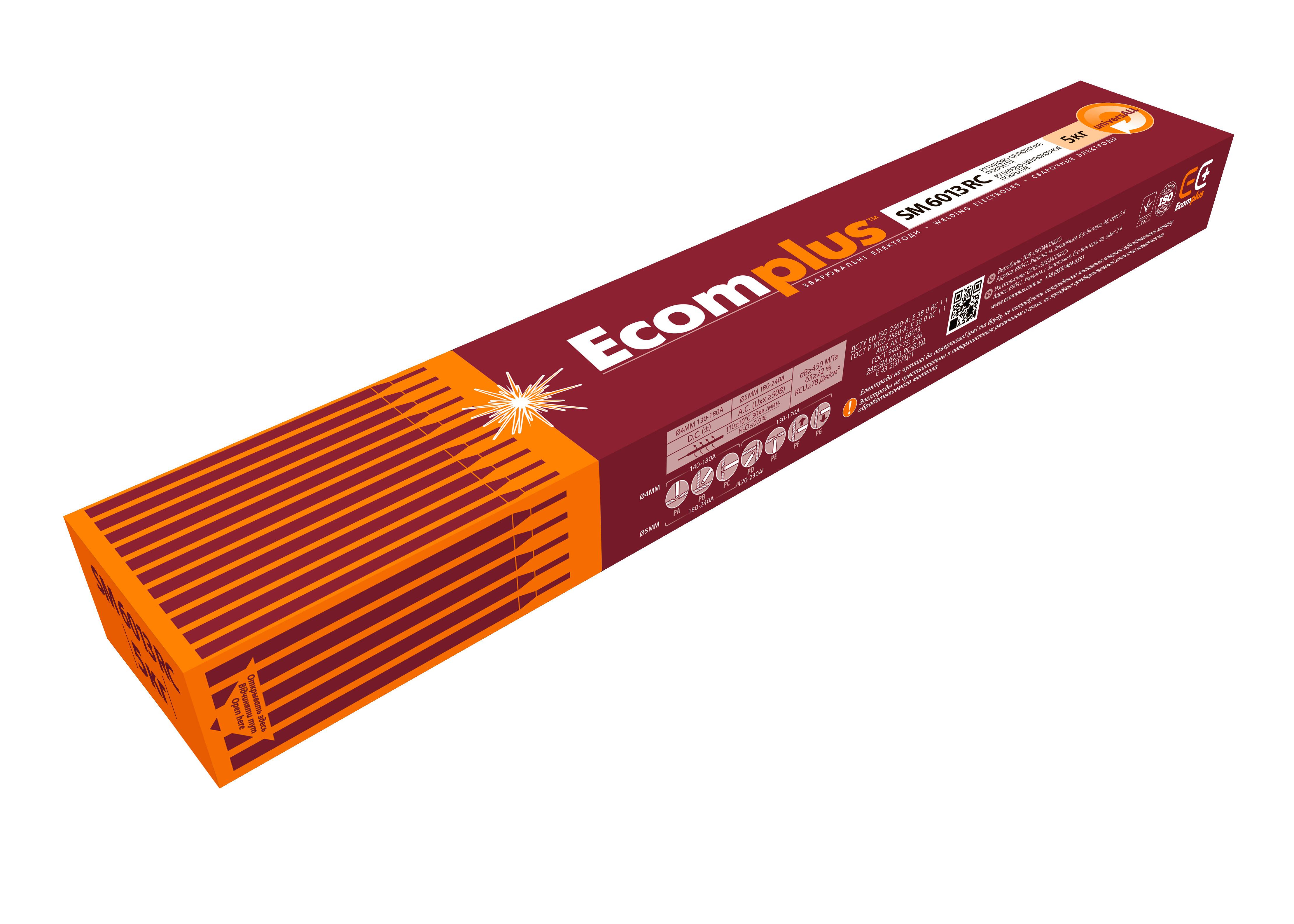 Електроди EcomPlus SM6013RC d 4 мм 5 кг (3810084)