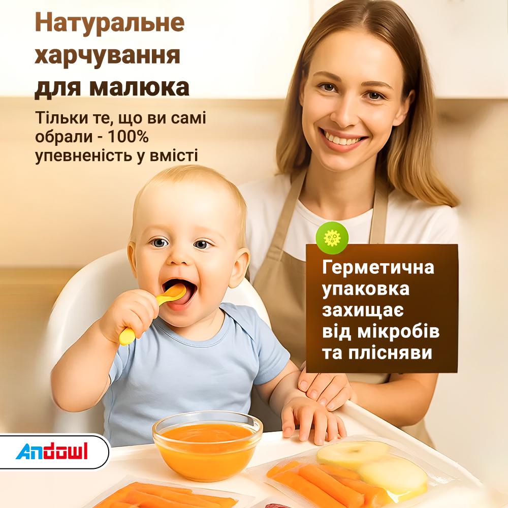 Вакуумный упаковщик Andowl Q-Z400X1 6 режимов с вакуумными пакетами 10 шт. (e35c52d2) - фото 7