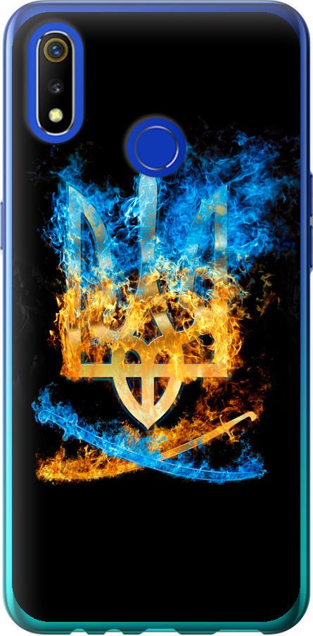 Чохол на Realme 3 Герб (1635u-1869-42517) Чохол на Realme 3 Герб (1635u-1869-42517)