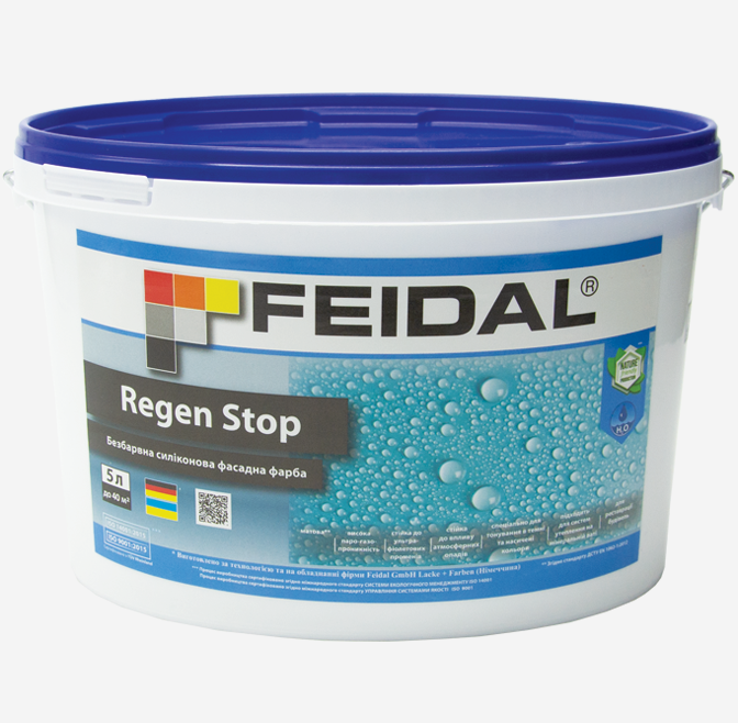 Краска бесцветная Feidal Regen Stop 5 л (1886455312) Краска бесцветная Feidal Regen Stop 5 л (1886455312)