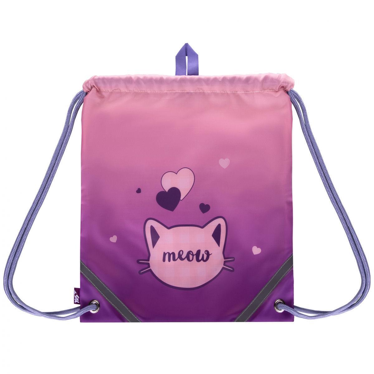 Сумка для обуви YES Kitty 40x35 см Сиреневый (550077)