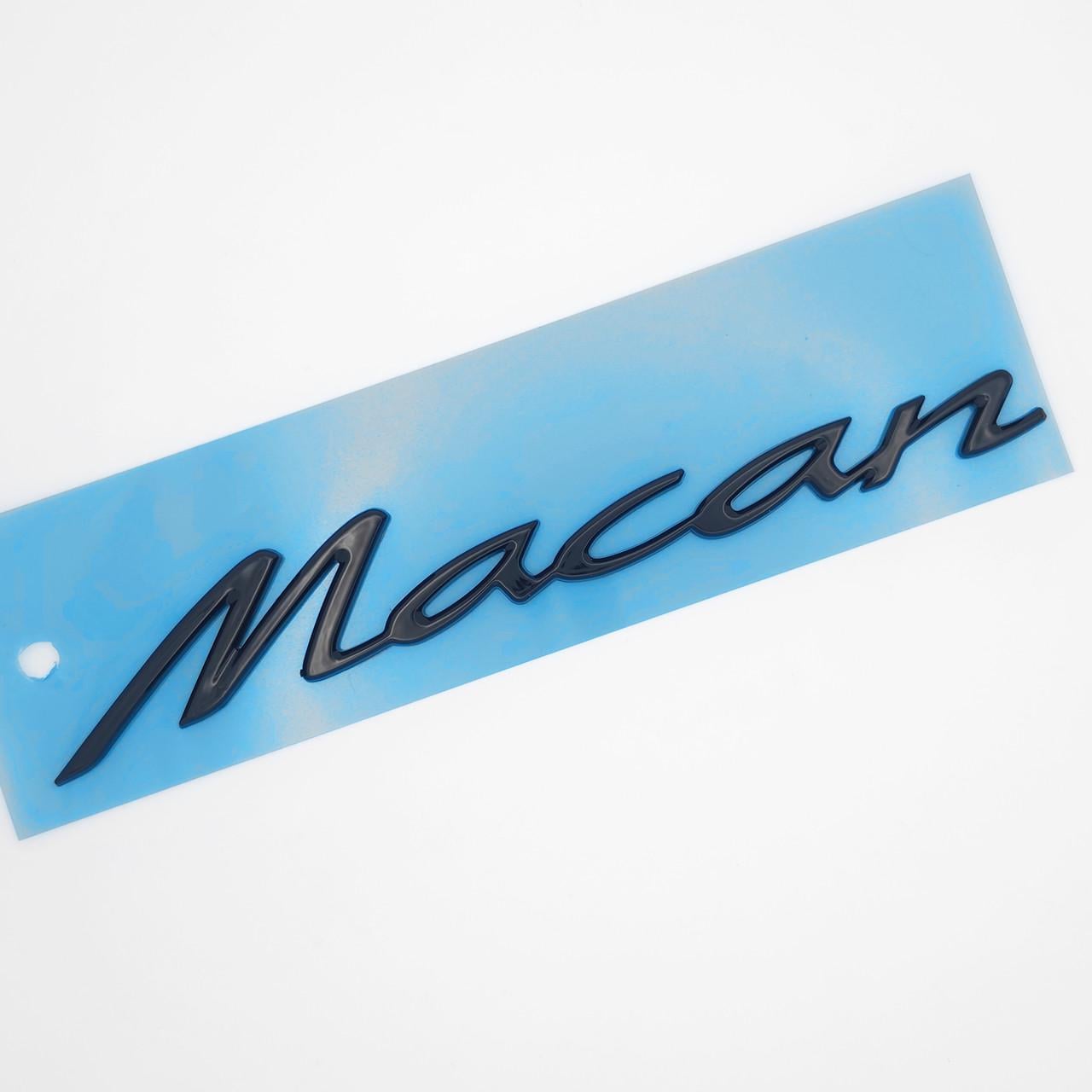 Эмблема надпись Macan Porsche 16,5х2,4 см ABS Черный глянец (3085351728)