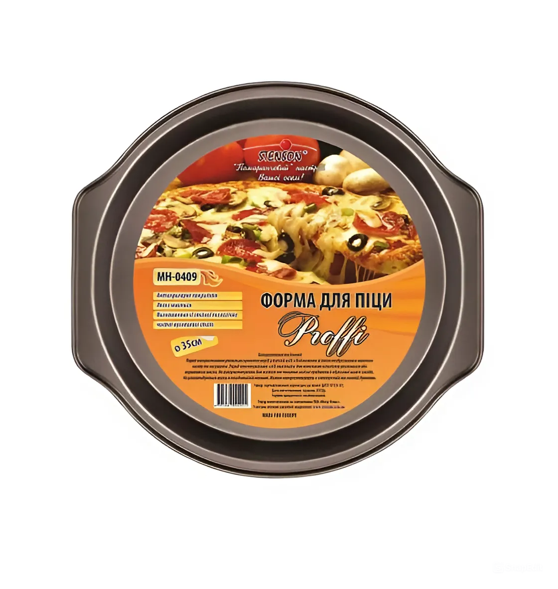 Форма для пиццы Proffi 33х35,5х1 см (AN013232)