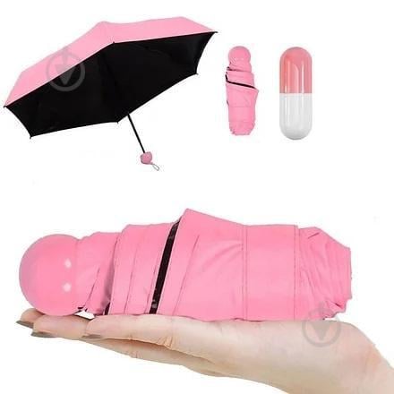 Мини-зонт в капсуле Capsule Umbrella Розовый - фото 2