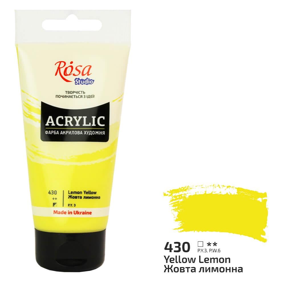 Акриловая краска Rosa Studio 430 75 мл Желтый лимонный (32241430) - фото 1