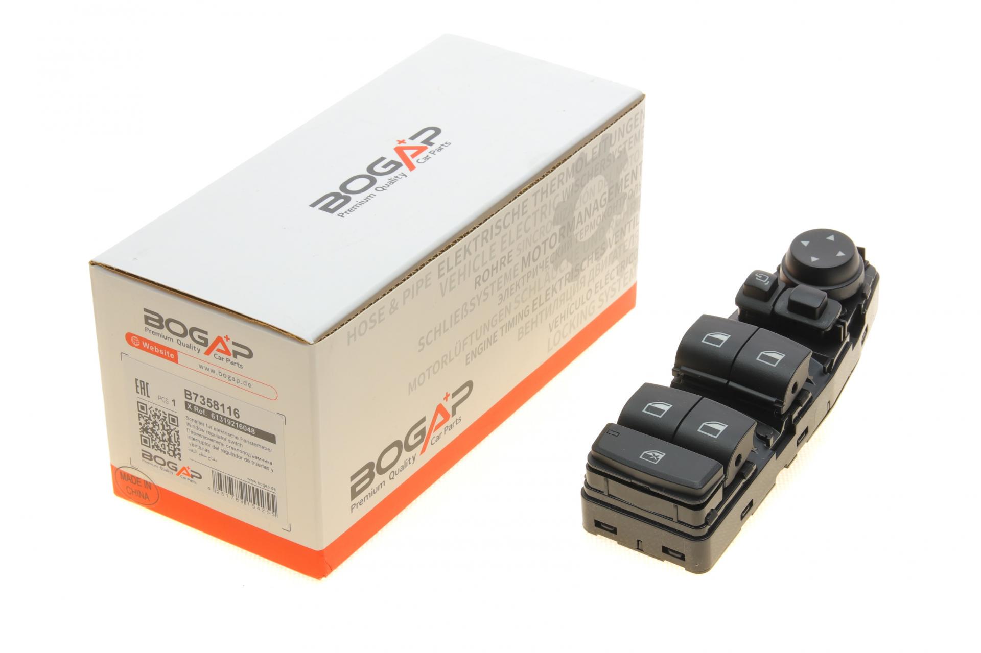 Кнопка стеклоподъемника BOGAP L BMW X1 E84 09-15 N20/N46/N47/N52 блок (B7358116) Кнопка стеклоподъемника BOGAP L BMW X1 E84 09-15 N20/N46/N47/N52 блок (B7358116)