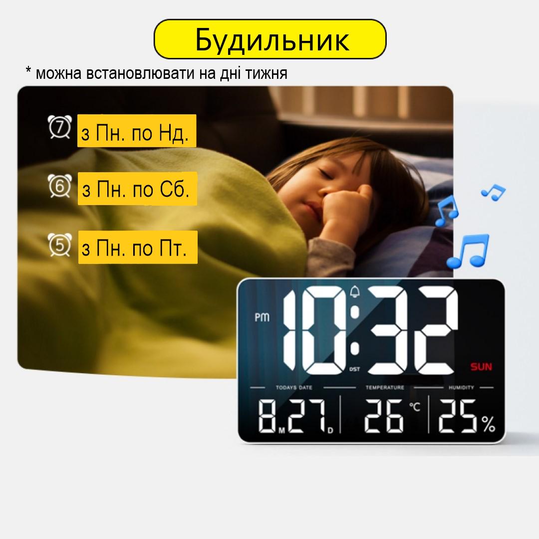 Часы настенные/настольные Mids электронные с термометром гигрометром календарем (NS-29W) - фото 6