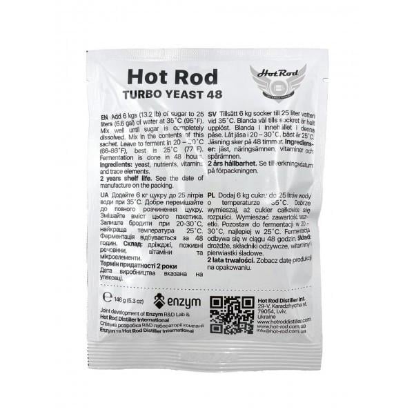 Дріжджі Hot Rod 48 на 25 л 146 г (D0101) - фото 2 Дріжджі Hot Rod 48 на 25 л 146 г (D0101) - фото 2