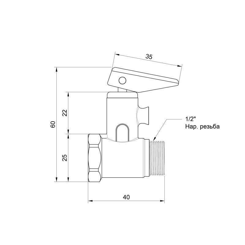 Клапан взрывной ICMA 1/2" 8 бар №GS09 (FRRS00007345) - фото 2