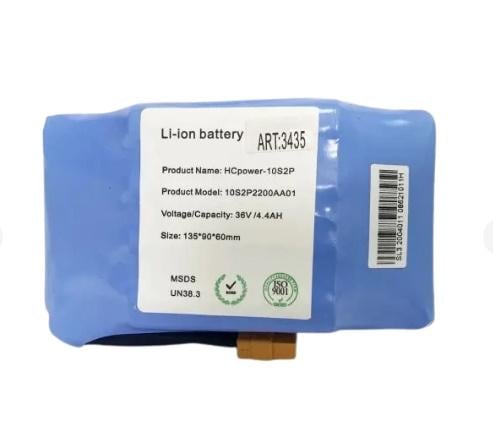 Акумулятор Li-ion 10S2P для гіроборда або гіроскутера 36 V 4400 mAh (10207906)