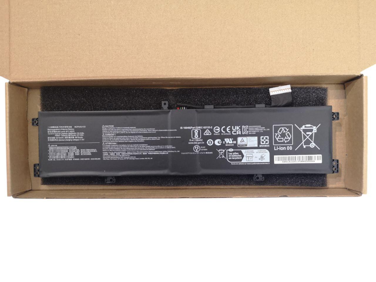 Аккумулятор для MSI Titan GP78HX/BTY-M551 5845 mAh 90Wh (22981916)