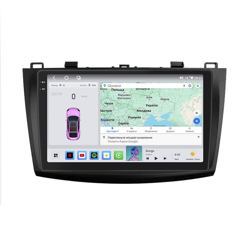 Автомагнітола штатна Lesko 4G/QLED/360°/CarPlay/GPS/Wi-Fi для Mazda 3 II BL 2008-2011 4/64Gb 9" (2321660915) Автомагнітола штатна Lesko 4G/QLED/360°/CarPlay/GPS/Wi-Fi для Mazda 3 II BL 2008-2011 4/64Gb 9" (2321660915)