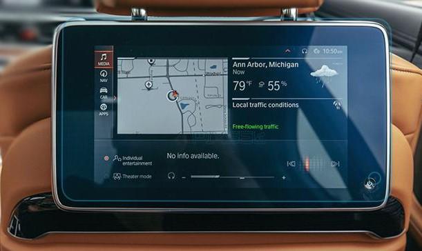 Скло захисне Pixsel гібридне глянець для заднього монітора BMW X7 13,1“ 2019-2022 G07