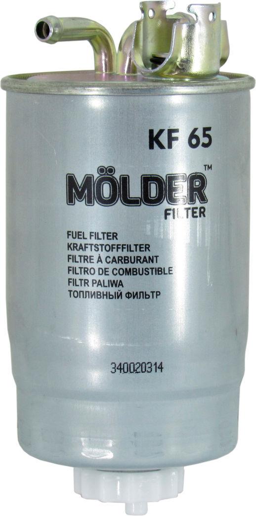 Фильтр топливный Molder VW LT 28-55 с 88-96 г.в. 2.4D/2.4TD KF65 2TA127401/191127401A/1H0127401C/1H0127401G/6NO127401C