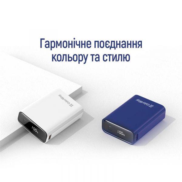 Повербанк ColorWay Full power 20000 mAh Blue (CW-PB200LPG2BL-PDD) - фото 8