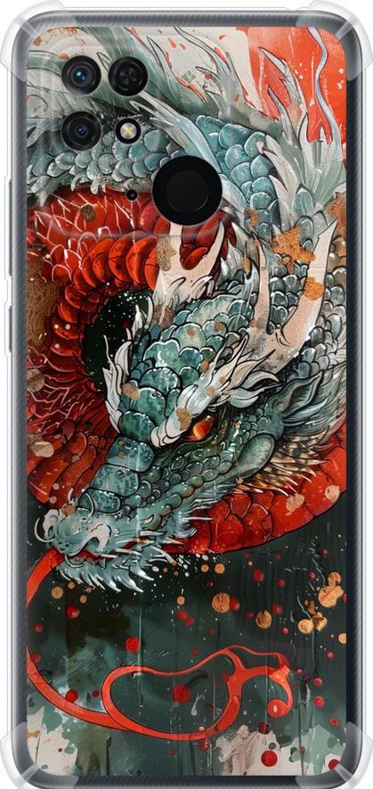 Чехол на Xiaomi Redmi 10C Стихия огня (6101sp-2591-42517)