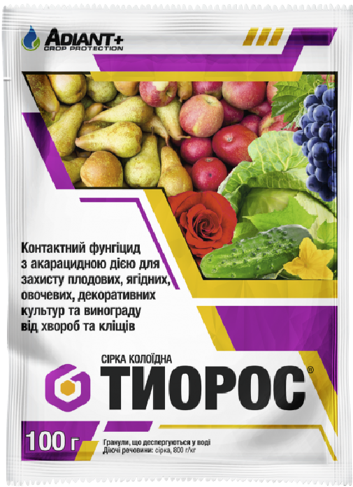 Фунгицид-акарицид Adiant+ Тиорос Сера Коллоидная 100 г от болезней и клещей для винограда/плодовых/овощных/декоративных культур