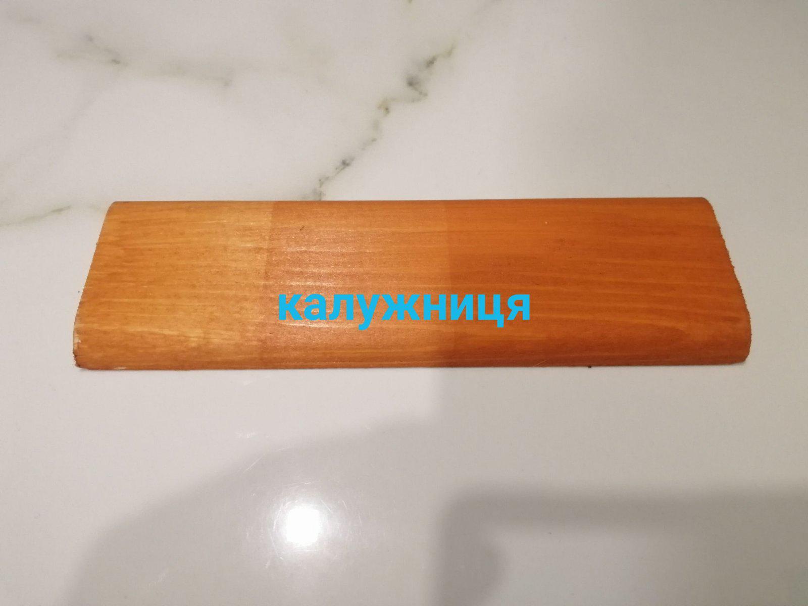 Краска аквадекор Кортекс "Professional" 800 г Калужница (4820229891106) - фото 3 Краска аквадекор Кортекс "Professional" 800 г Калужница (4820229891106) - фото 3