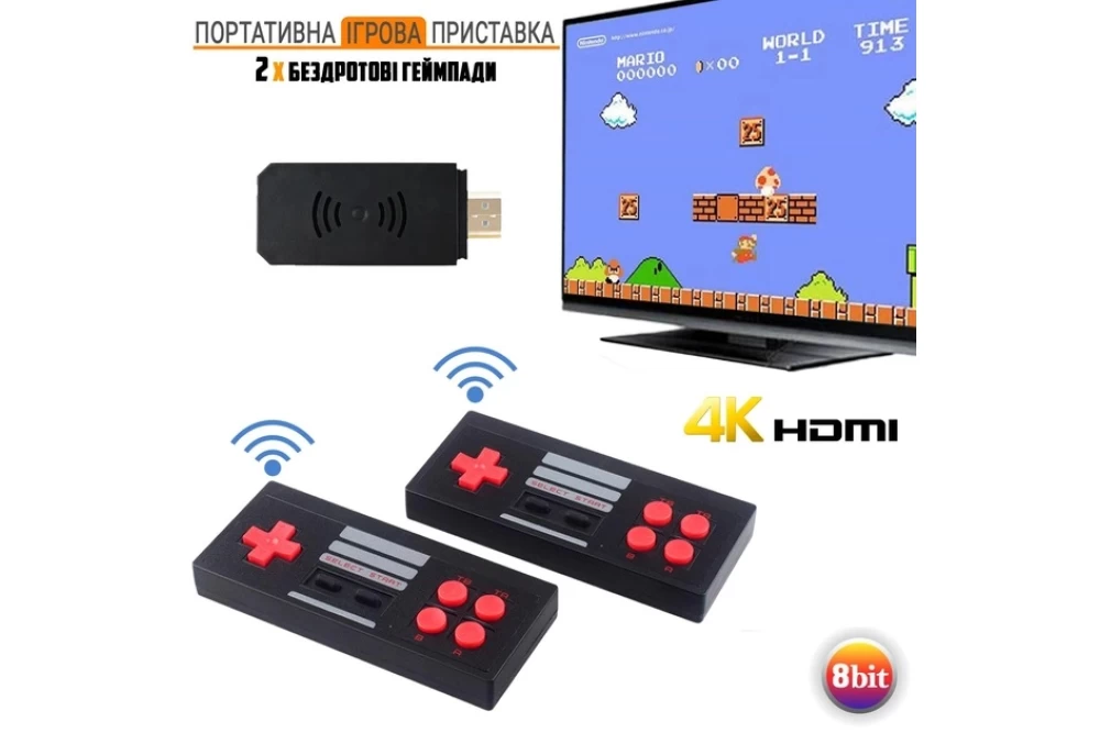 Приставка ігрова Mini game box 8 Bit D600 HDMI з бездротовими джойстиками 800 ігор (374381) - фото 2