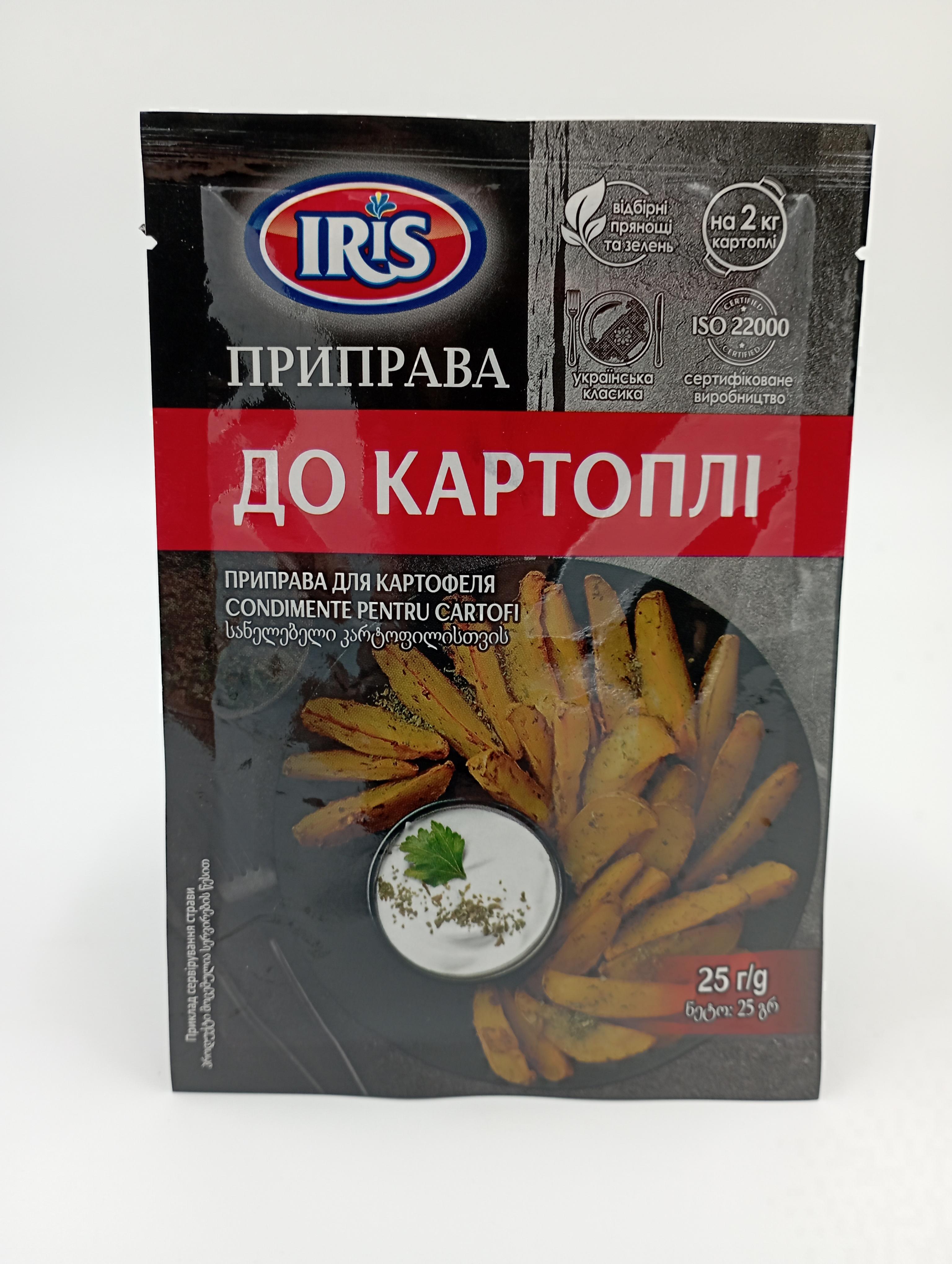 Приправа Iris до картоплі (27209171)
