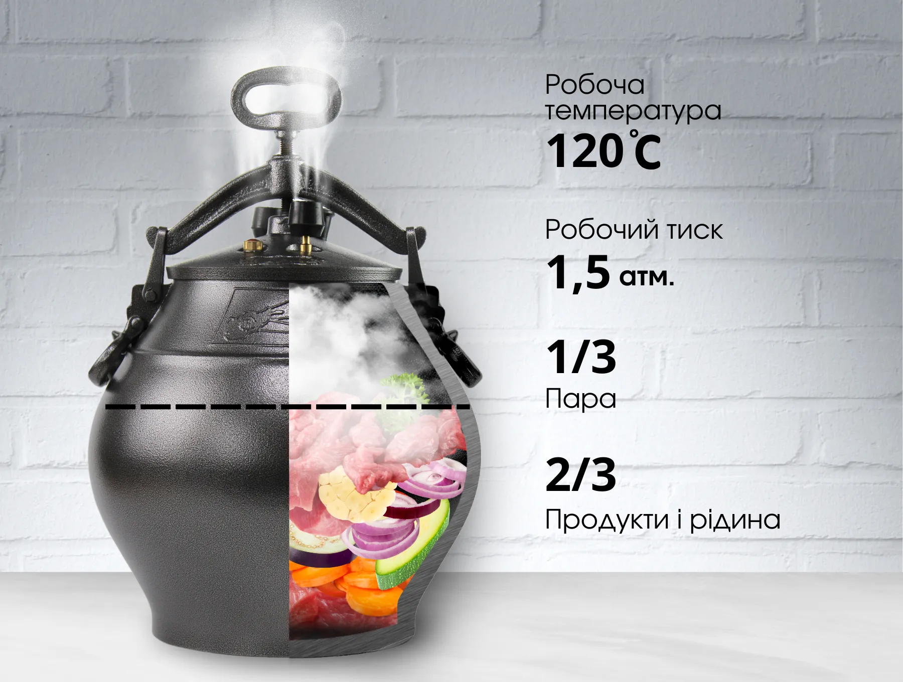 Афганский казан Rashko baba на 10 л с крышкой алюминиевый Черный (106-131-BLA10) - фото 4 Афганский казан Rashko baba на 10 л с крышкой алюминиевый Черный (106-131-BLA10) - фото 4