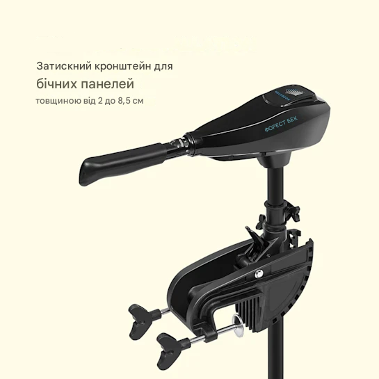 Электрический подвесной двигатель для лодки KLARFIT Barracuda86 24 В 1164 Вт (10033592) - фото 2 Электрический подвесной двигатель для лодки KLARFIT Barracuda86 24 В 1164 Вт (10033592) - фото 2