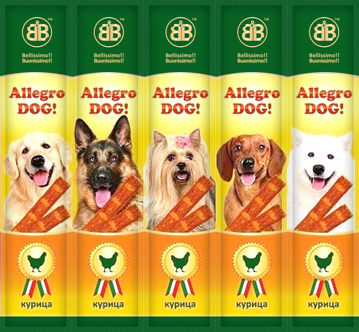 Лакомства для собак Zarina Аllegro Dog колбаски с курицей 5 шт. по 10 г (1001799)