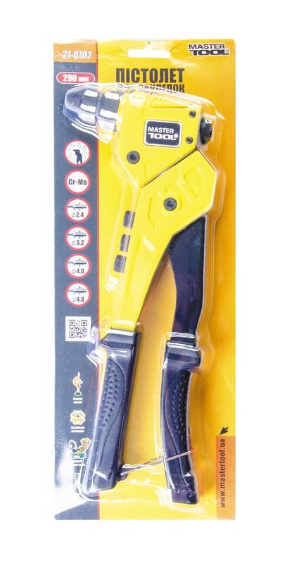 Пистолет для заклепок Mastertool Профи поворотный CrMo 280 мм Ø2,4/3,2/4,0/4,8 мм (21-0702) - фото 3