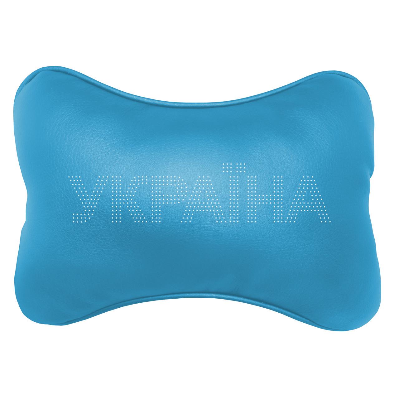 Подушка автомобильная Avtolife Украина для шеи из экокожи Голубовато- желтый (2647888212) - фото 1 Подушка автомобильная Avtolife Украина для шеи из экокожи Голубовато- желтый (2647888212) - фото 1