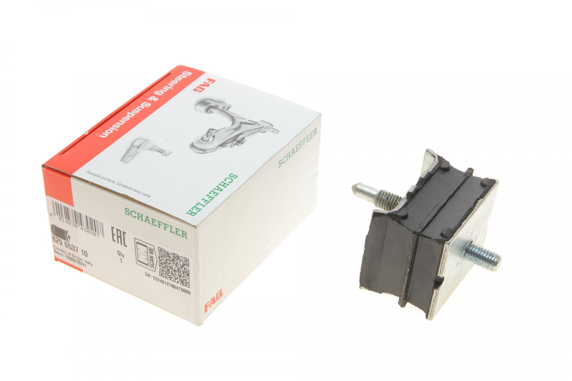 Подушка балки задней Peugeot 205/309 (84-93 (829 0537 10)