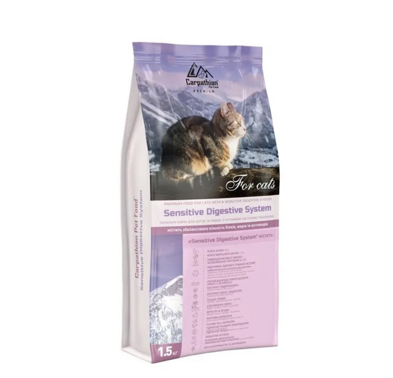 Сухий корм для кішок із чутливою системою травлення Carpathian Pet Food 1,5 кг