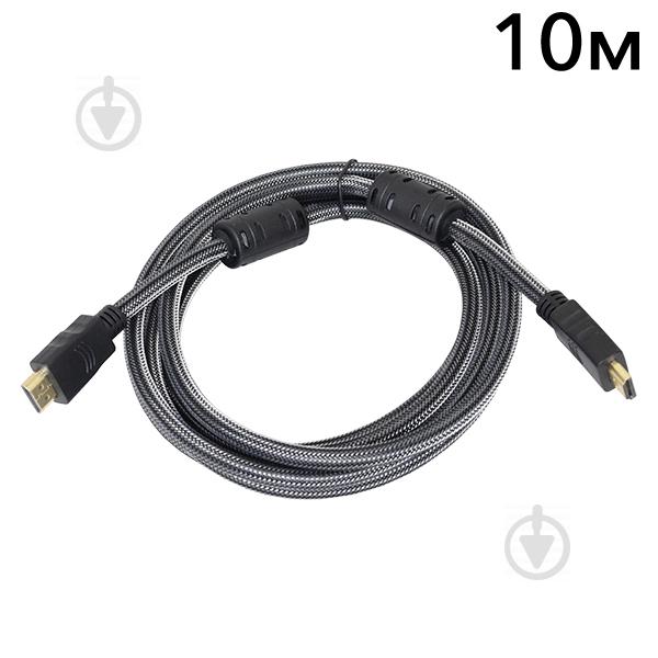 Кабель ATIS HDMI 10m