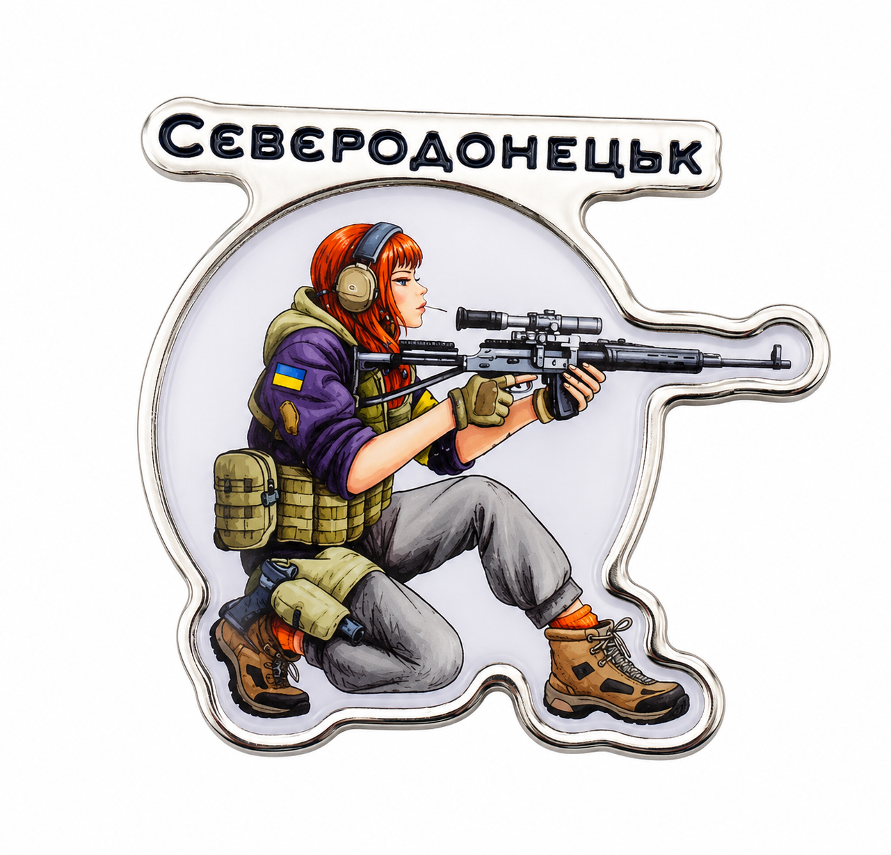 Значок металічний "Северодонецьк"