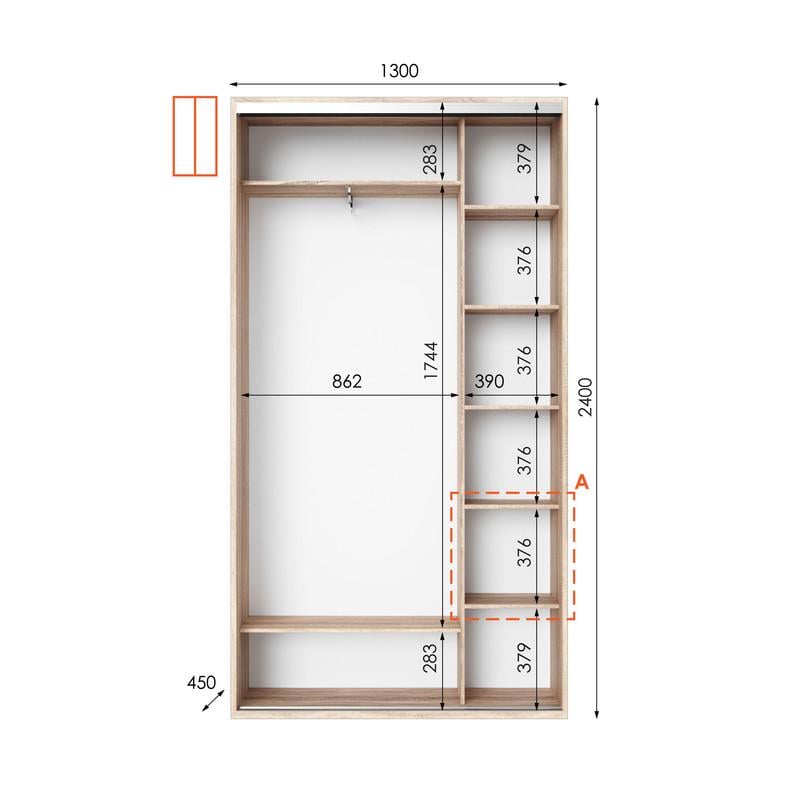 Шафа-купе Idea серія 1 140х45х240 см Дуб сонома (1070) - фото 2