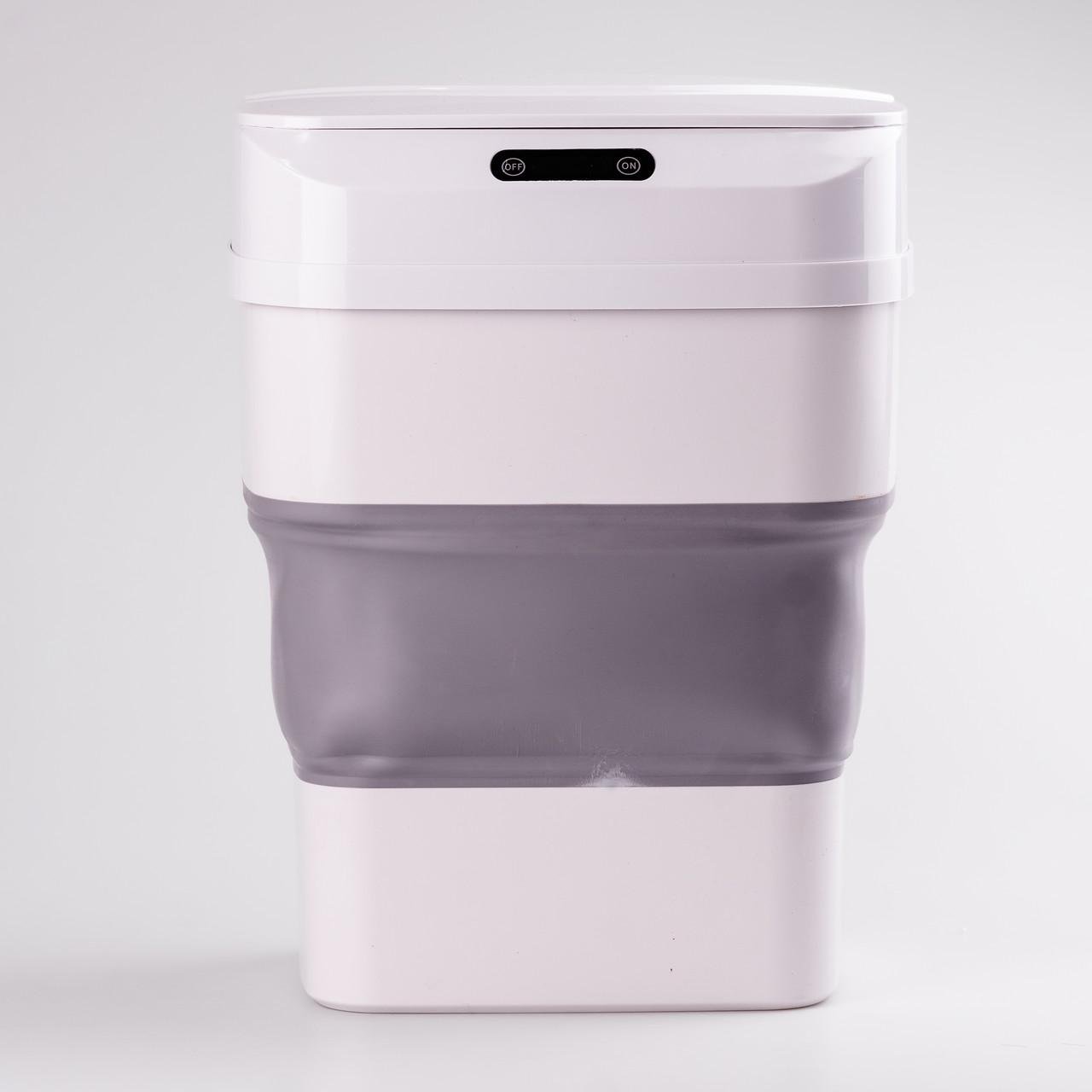 Мусорное ведро складное с сенсорной крышкой от 8 л до 17,5 л Серый