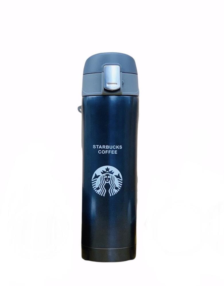 Термочашка Starbucks EL-305 500 мл Синий (3014650АER)