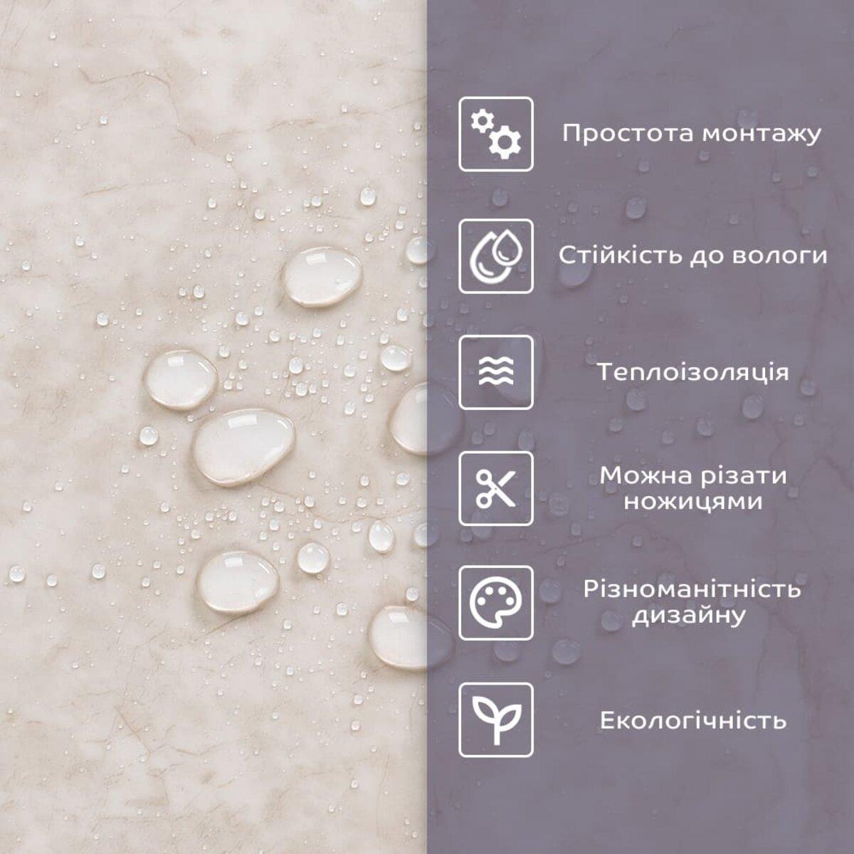 Плитка стінова самоклеюча 600х300х2 мм (SW-00002308) - фото 4 Плитка стінова самоклеюча 600х300х2 мм (SW-00002308) - фото 4