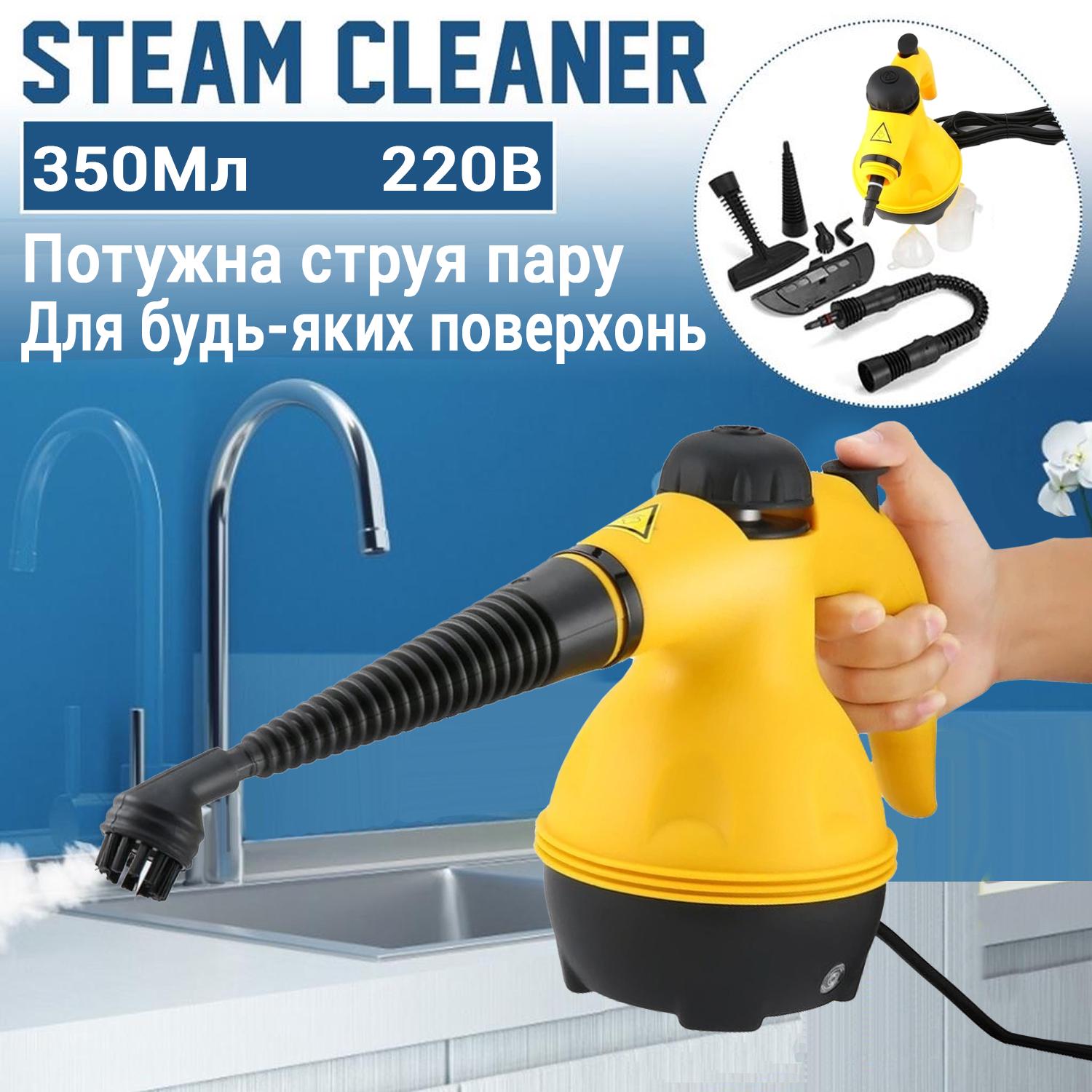 Пароочиститель ручной Steam Cleaner DF-A100 с функцией отпаривателя - фото 3