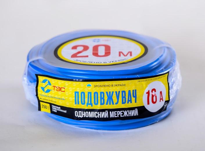 Удлинитель одноместный сетевой ТЭС 16 А/20 м Синий - фото 2