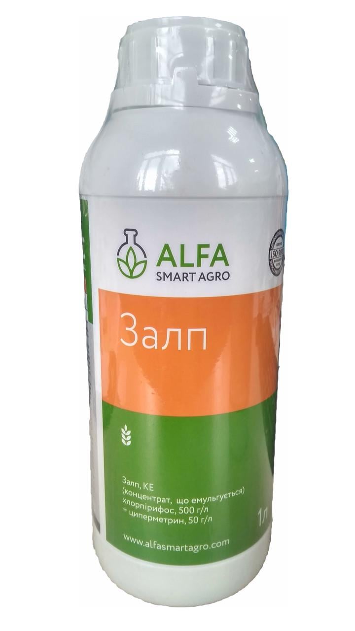 Інсекто-акарицид ALFA Smart Agro Залп широкого спектру дії 1 л (97977502)