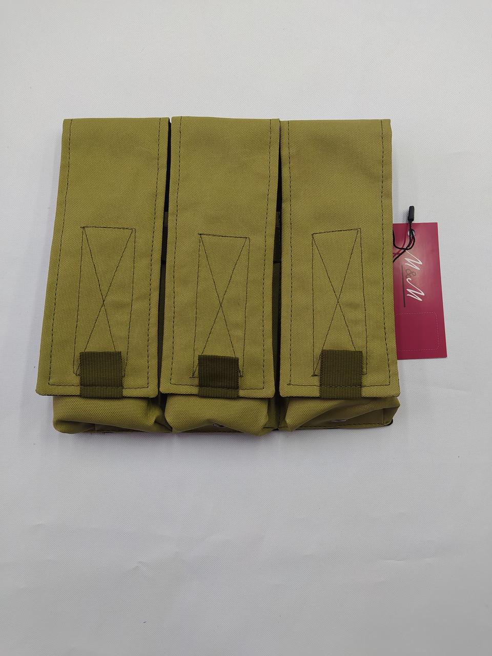 Подсумок М&М для магазинов АК 3 шт. Койот (213327)