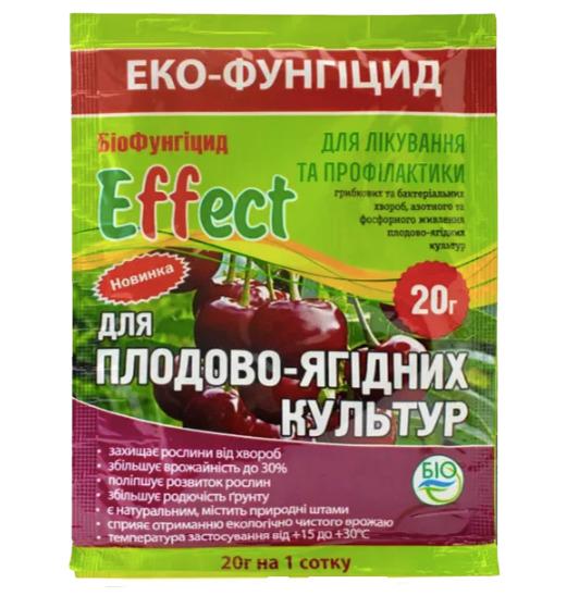 Біофунгіцид Effect для плодово-ягідних культур 20 г (37162916)