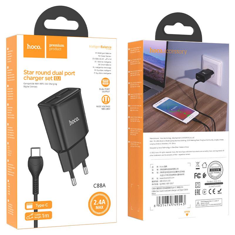 Сетевое зарядное устройство Hoco C88A 2USB 2,4A Type-C Черный (00000055840_2) - фото 4
