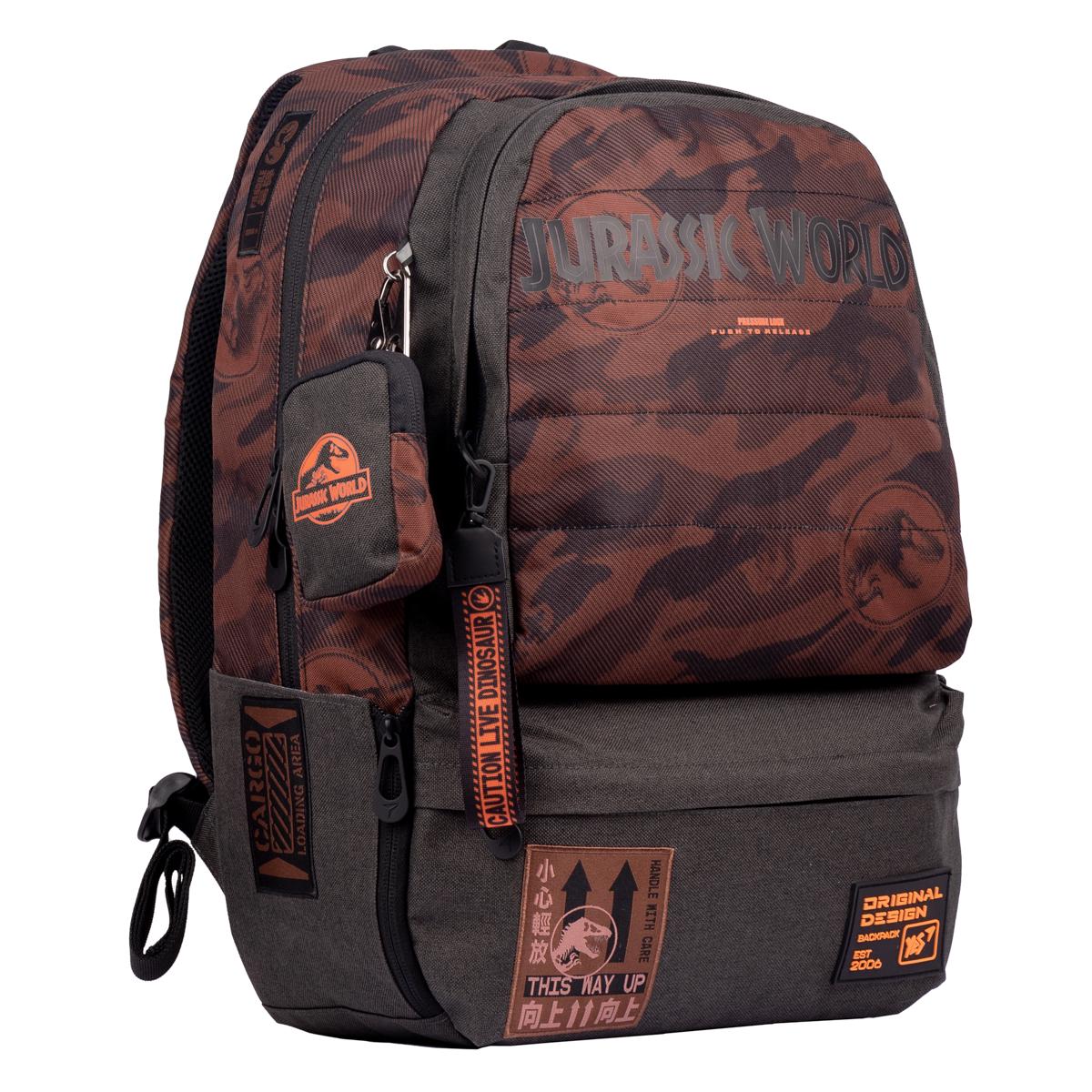 Рюкзак Yes T-111 Jurassic World 558954 Коричневый
