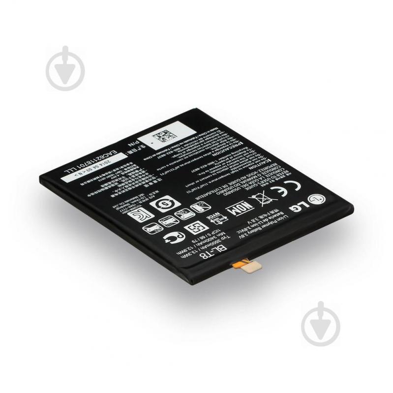 Аккумуляторная батарея Quality BL-T8 для LG G Flex D950, D955, D958 (00027267-2)